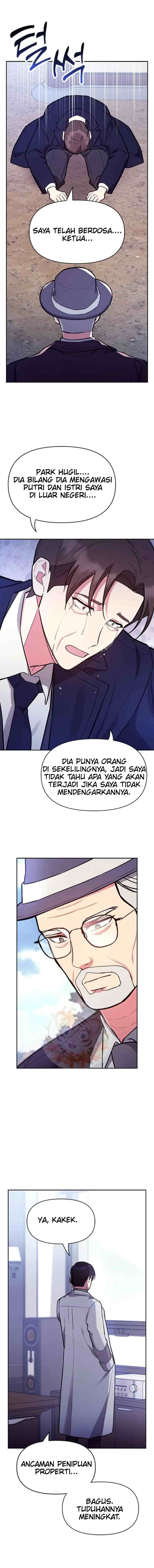 My Noisy Marriage chapter 52 halaman 13