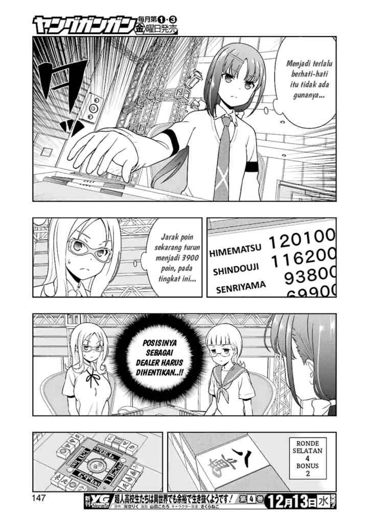 Saki chapter 182 halaman 12