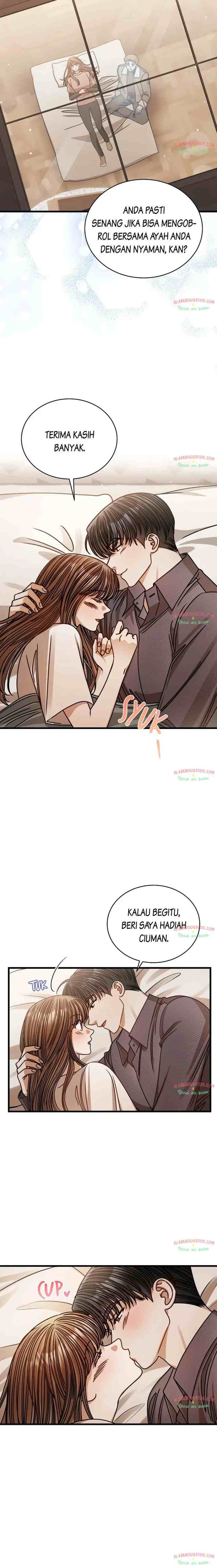 I Confessed To The Boss chapter 71 halaman 16