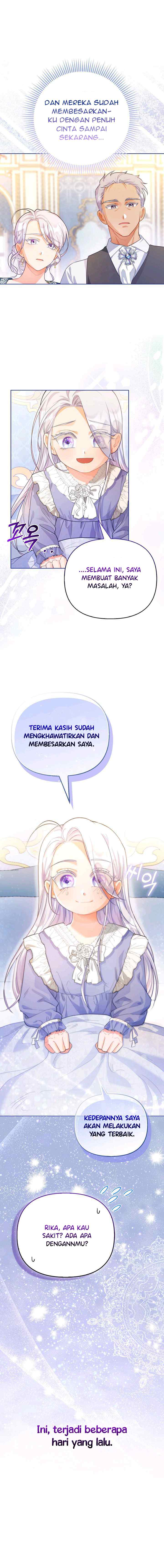 The Villainous Duke's Daughter's Special Rice Cultivation Method chapter 1 halaman 13