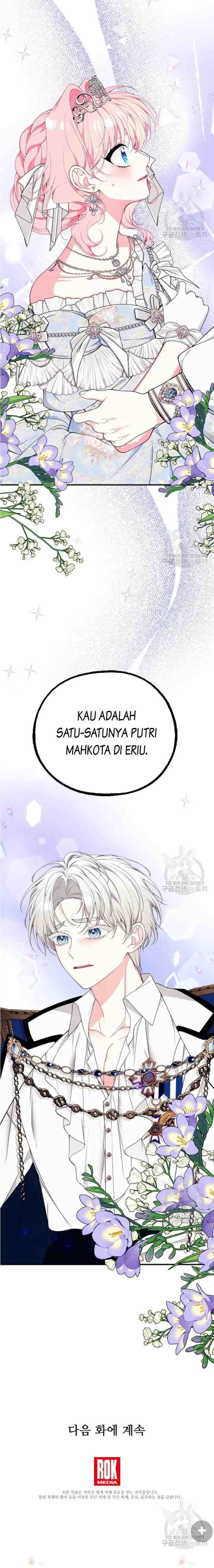 I Only Came to Find My Dad chapter 60 halaman 15