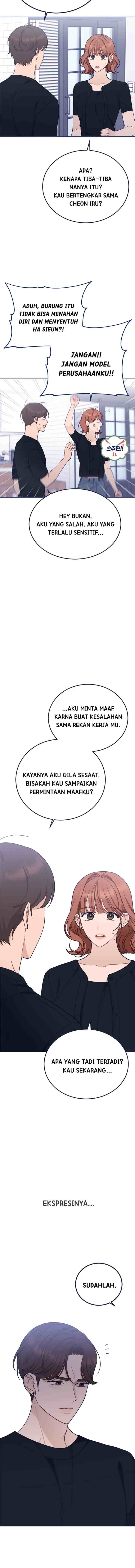The NOmance I Need chapter 21 halaman 15