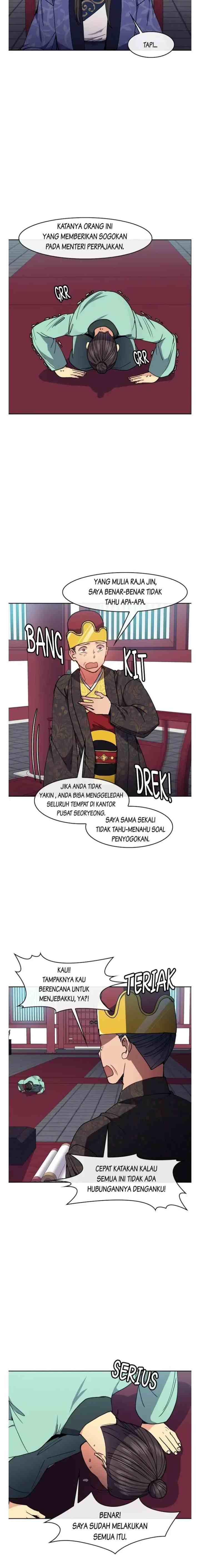 Queen's Revenge chapter 46 halaman 4
