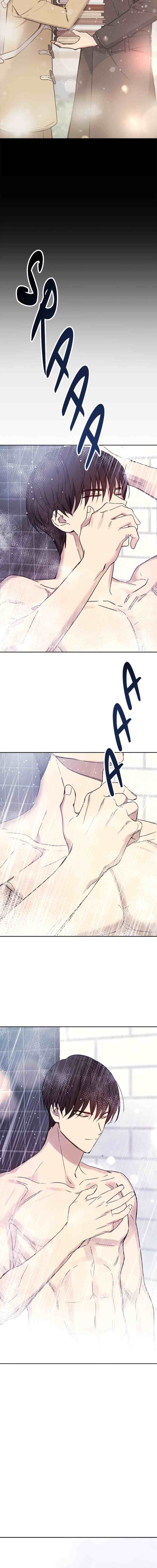 My Noisy Marriage chapter 11 halaman 15