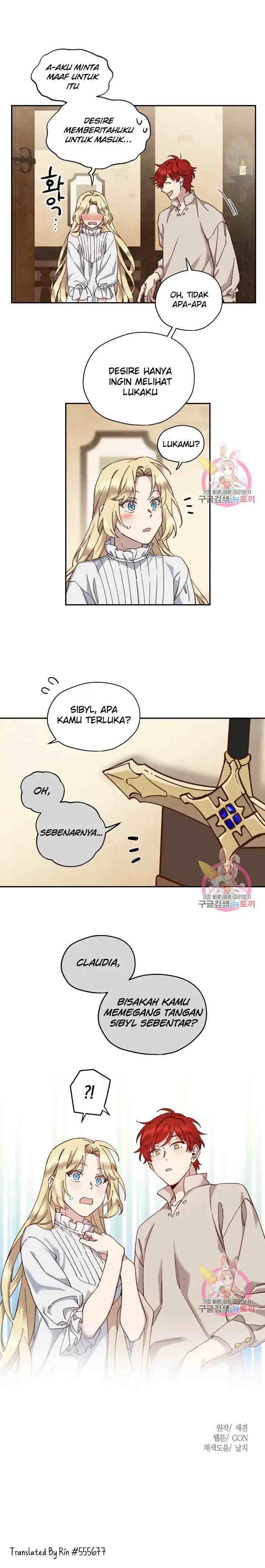 Guhaejuseyo Gongjunim chapter 14 halaman 16