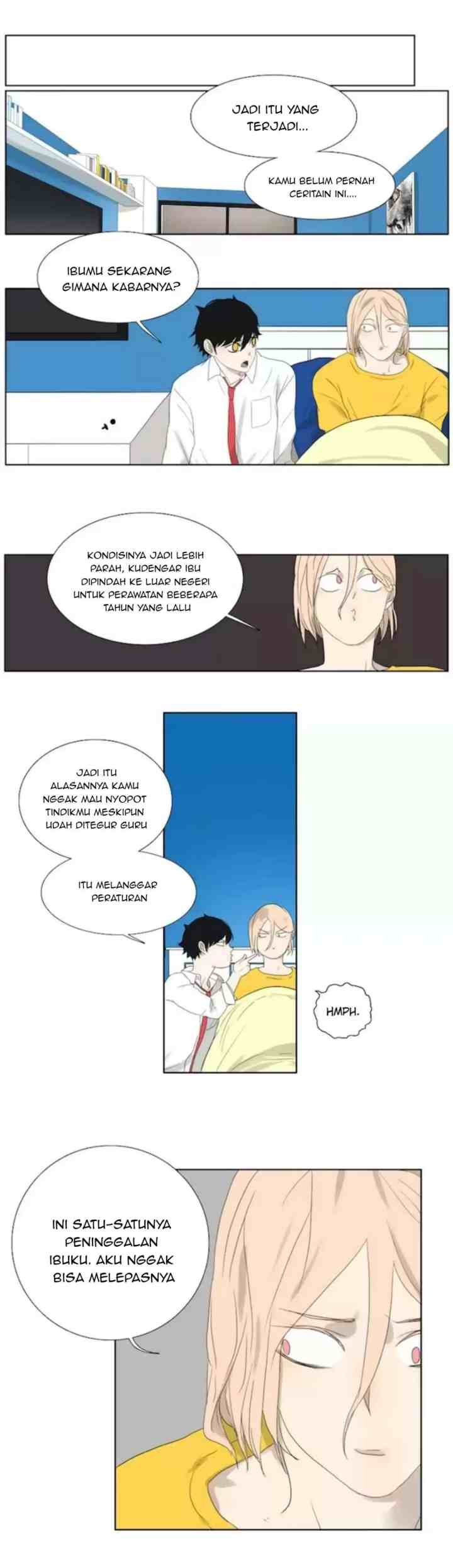Mature Unlimited chapter 62 halaman 8
