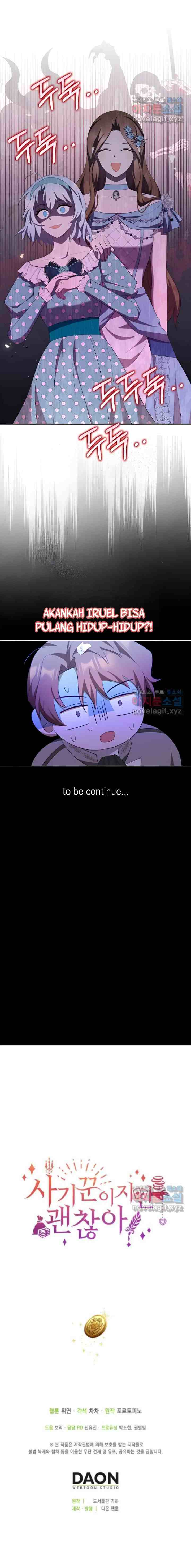 I'm A Cheater, But It's Okay chapter 41 halaman 16