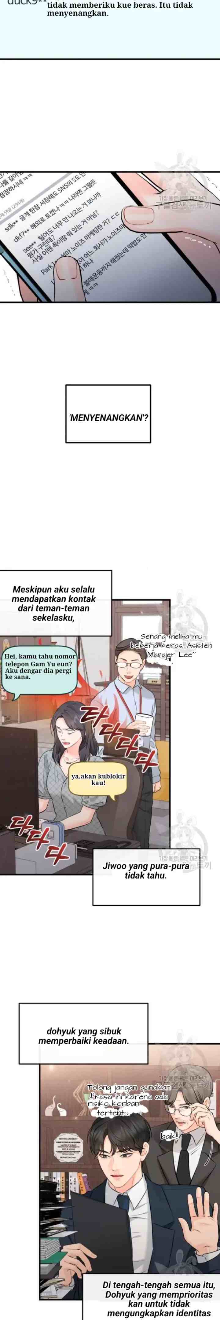 The Persimmon Secretary's Feelings Are Out Of Order chapter 44 halaman 9