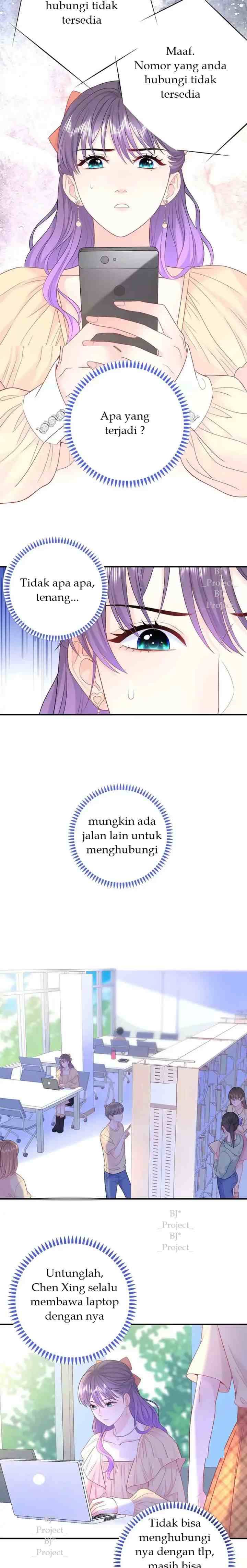 I Know What You Think chapter 8 halaman 7