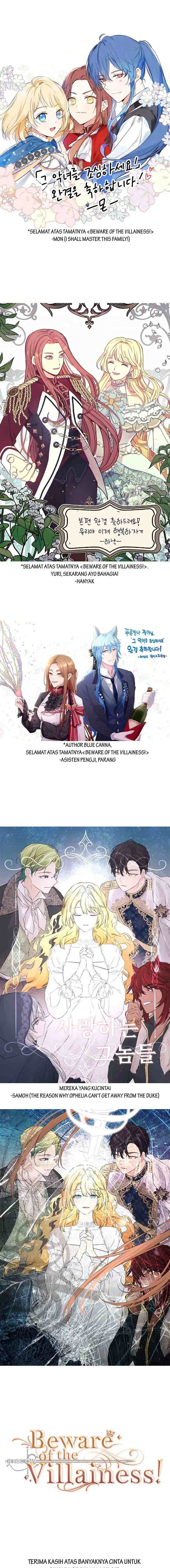 Beware the Villainess! chapter 92 halaman 17
