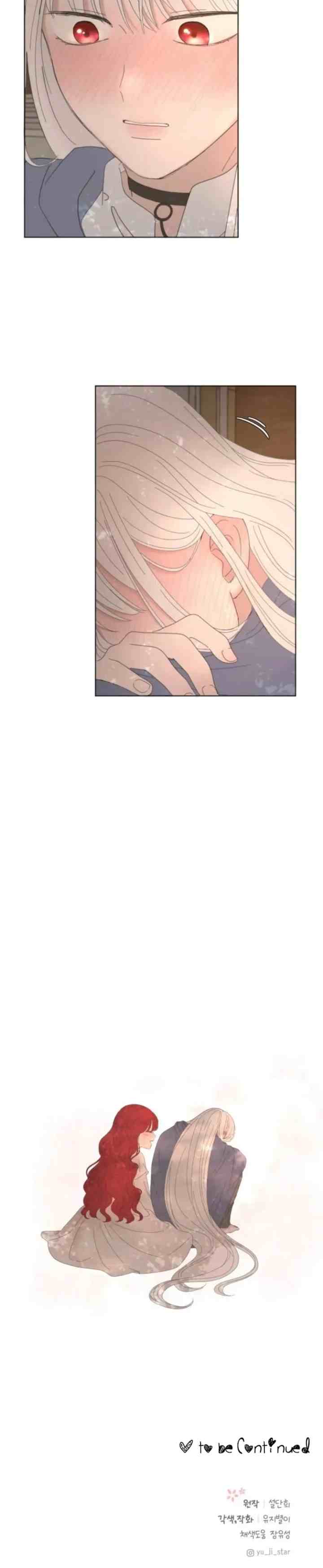I Adopted a Male Lead From a Prison Shelter chapter 9 halaman 15