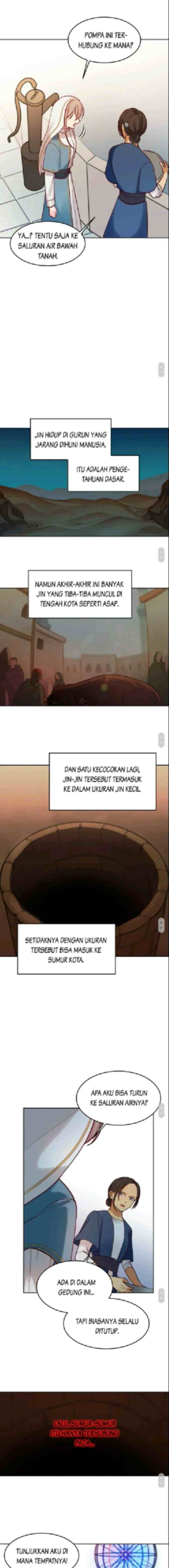 Amina of the Lamp chapter 24 halaman 9