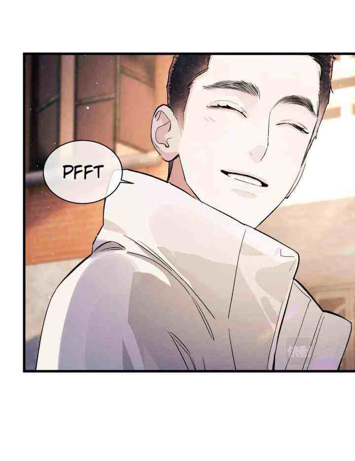 Sa Ye chapter 79 halaman 20