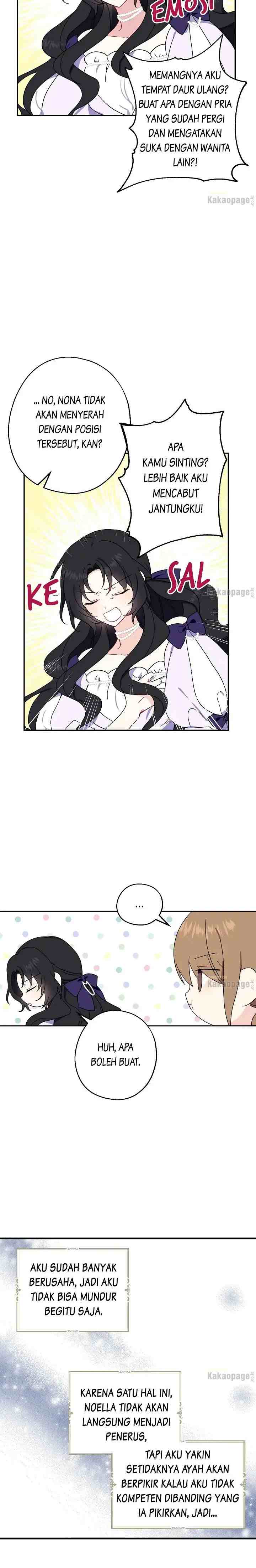 Say Ah, the Golden Spoon Is Entering chapter 6 halaman 12