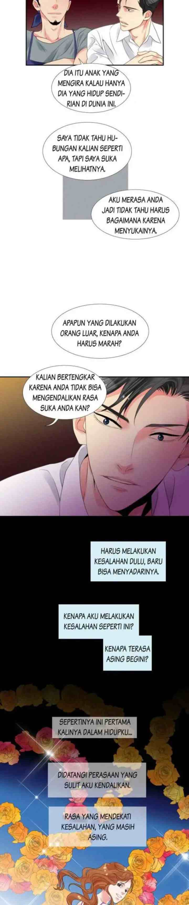 Off Limits! chapter 17 halaman 14