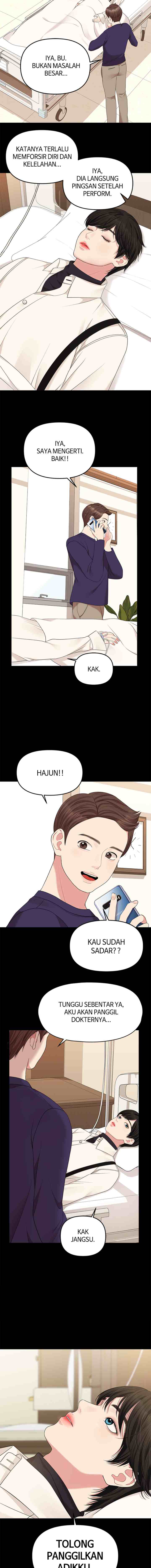 To You, Who Kept the Star chapter 56 halaman 14