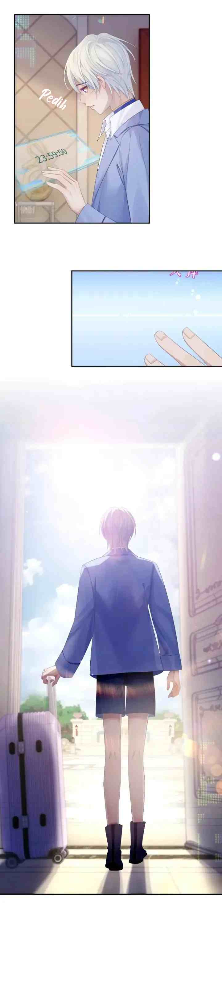 Continued Love chapter 40 halaman 16