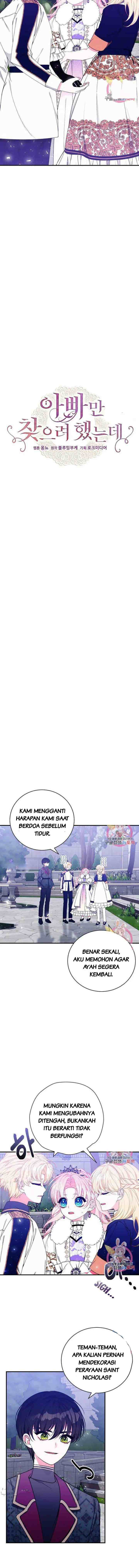 I Only Came to Find My Dad chapter 42 halaman 5