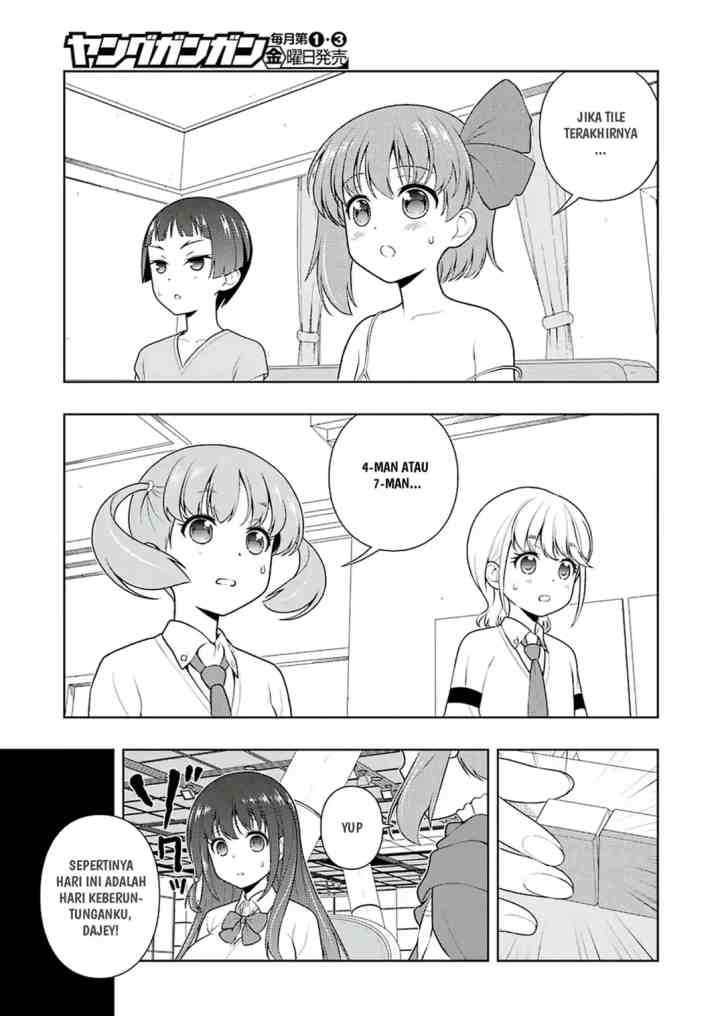 Saki chapter 203 halaman 12
