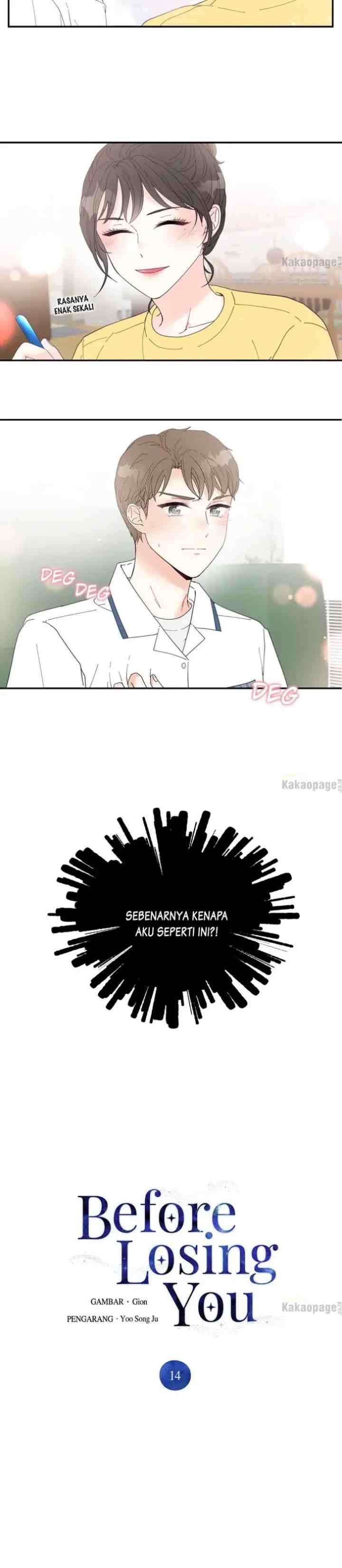 Before I Lose You chapter 14 halaman 5
