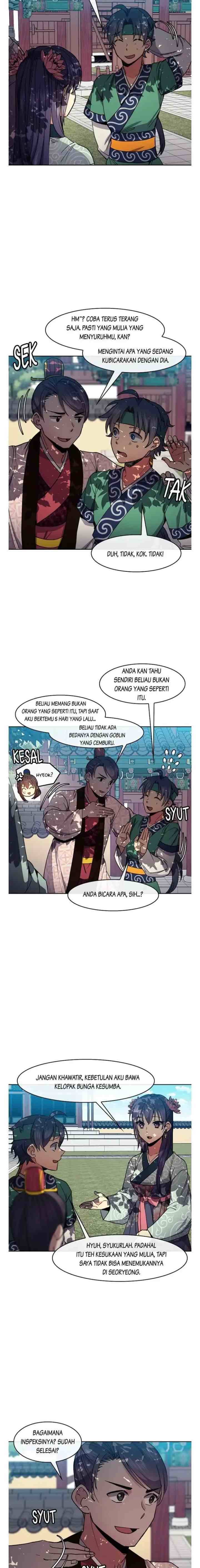 Queen's Revenge chapter 46 halaman 12