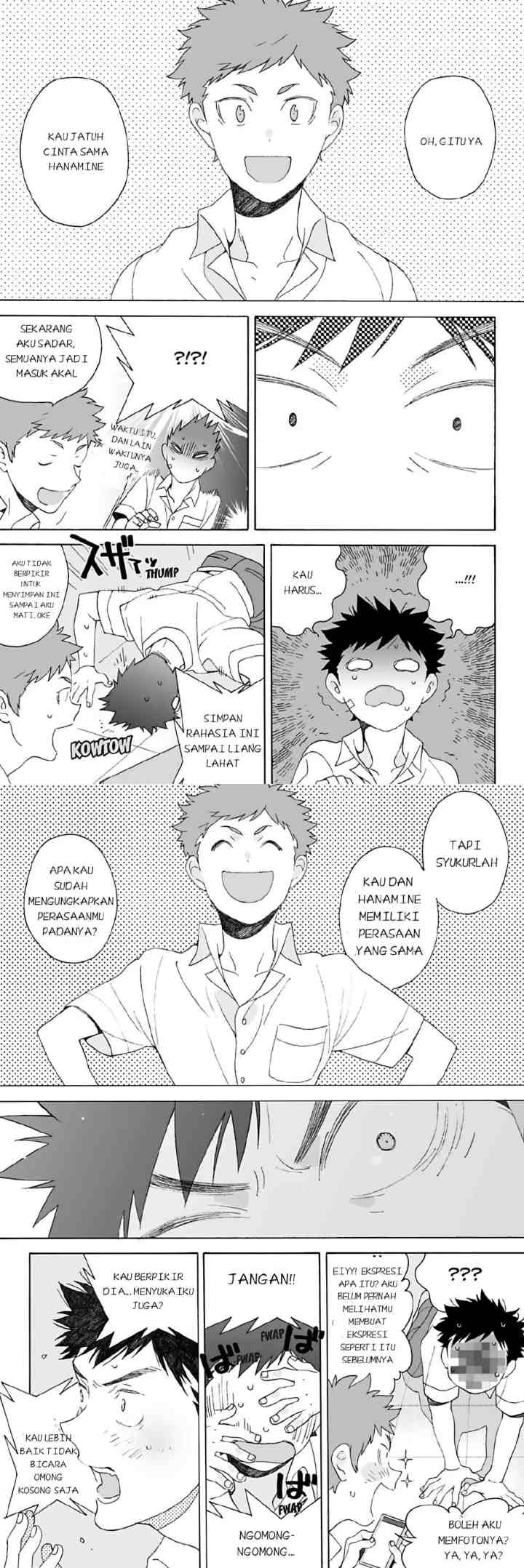 Dekoboko Sugar Days chapter 4 halaman 5