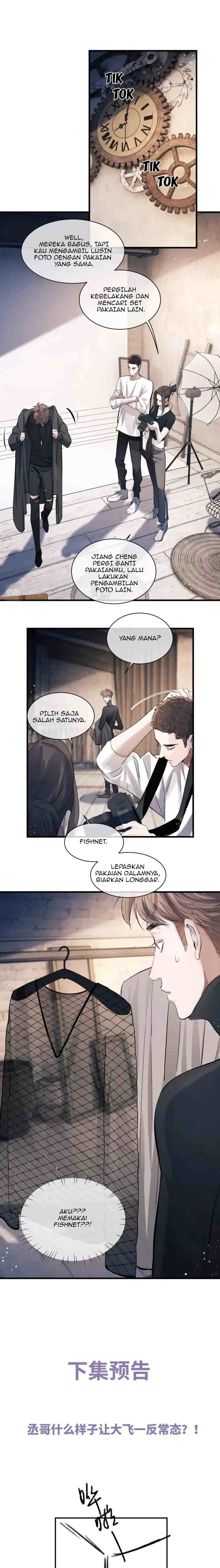 Sa Ye chapter 45 halaman 11