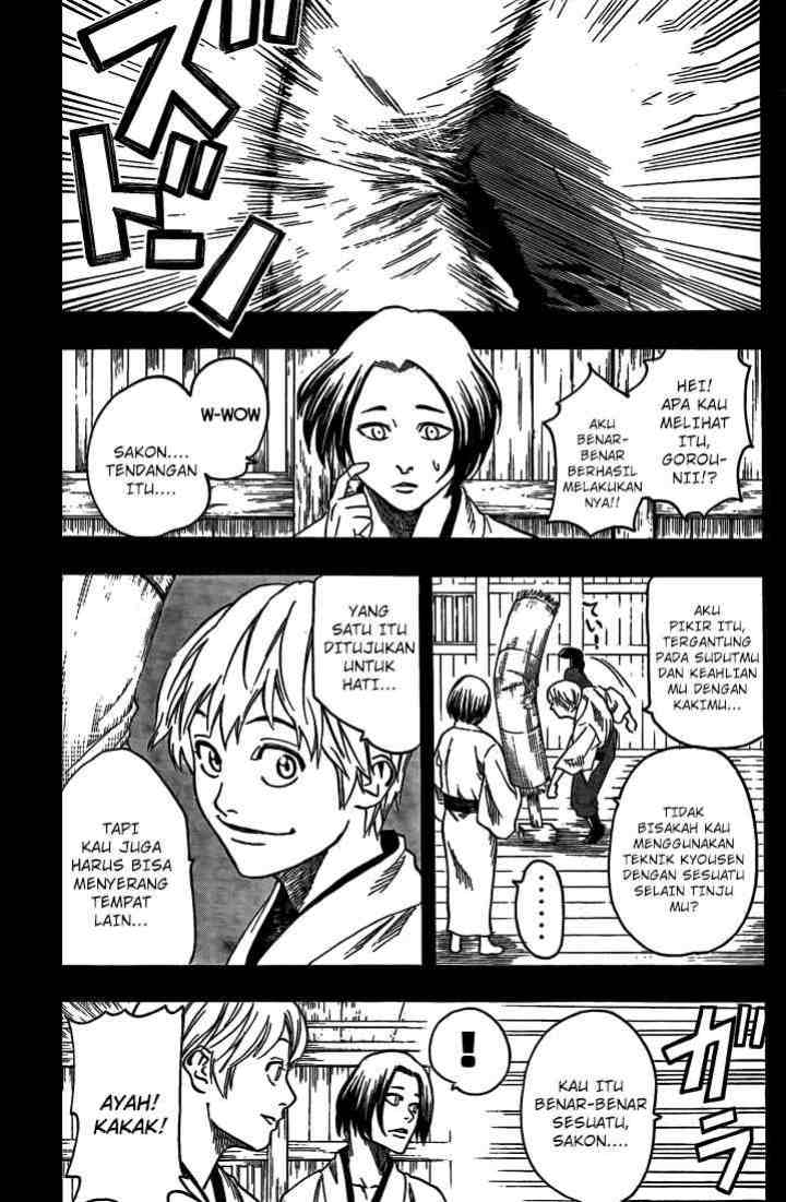 Gamaran chapter 20 halaman 7
