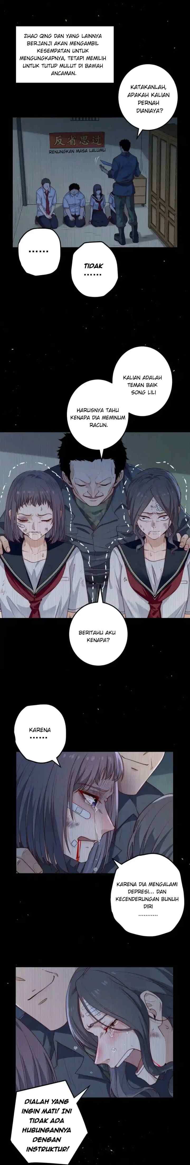 Escape Game chapter 34 halaman 15