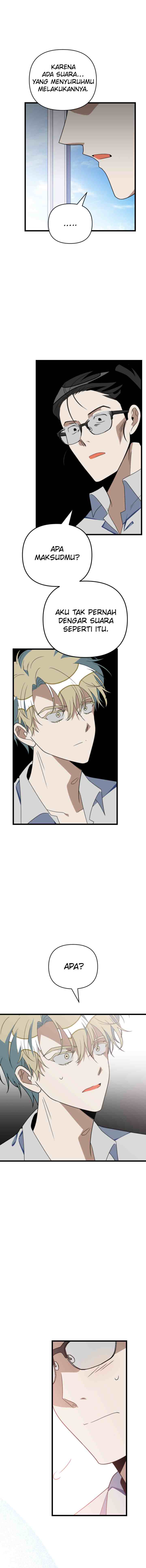 Survive Romance chapter 87 halaman 17