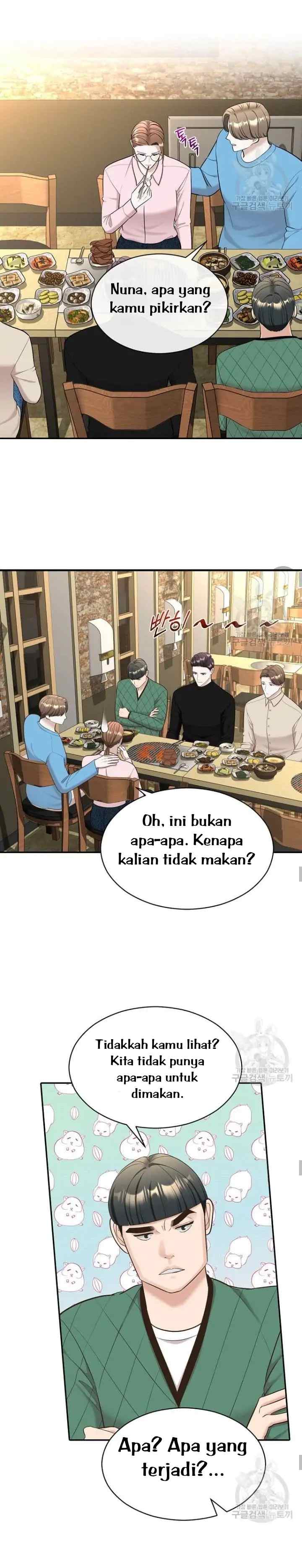 The Reason for Obsession chapter 14 halaman 4
