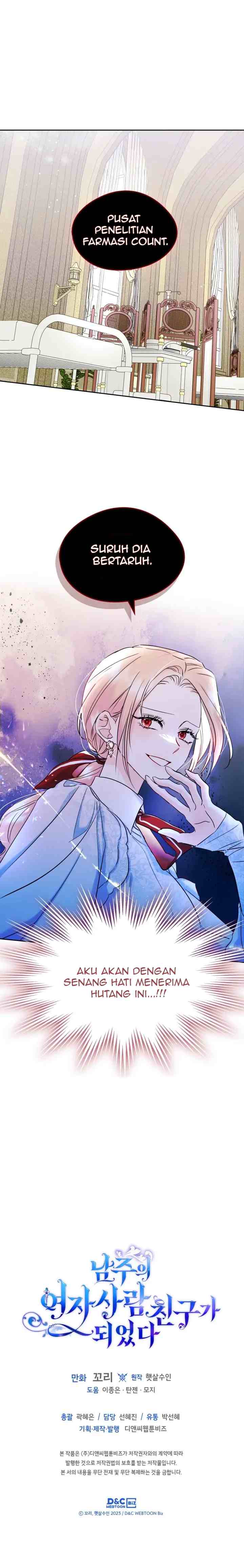 I Became the Male Lead's Female Friend chapter 38 halaman 13