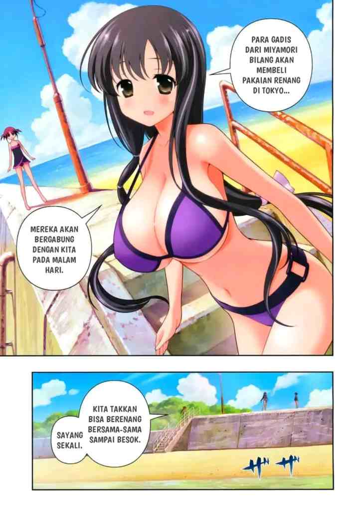 Saki chapter 119 halaman 4
