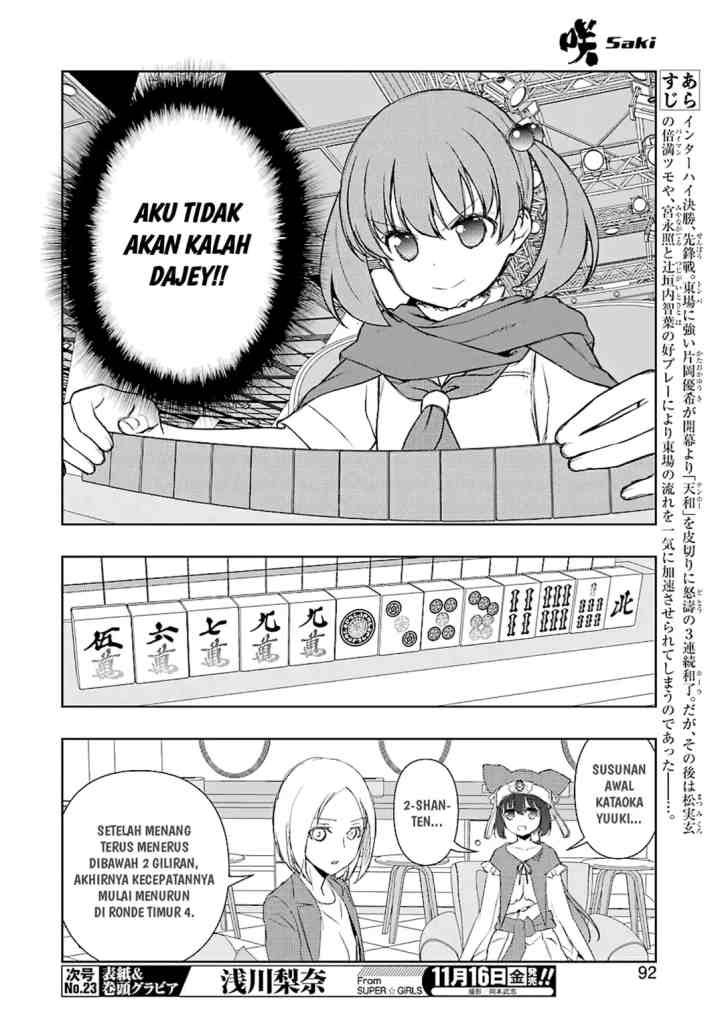 Saki chapter 195 halaman 10