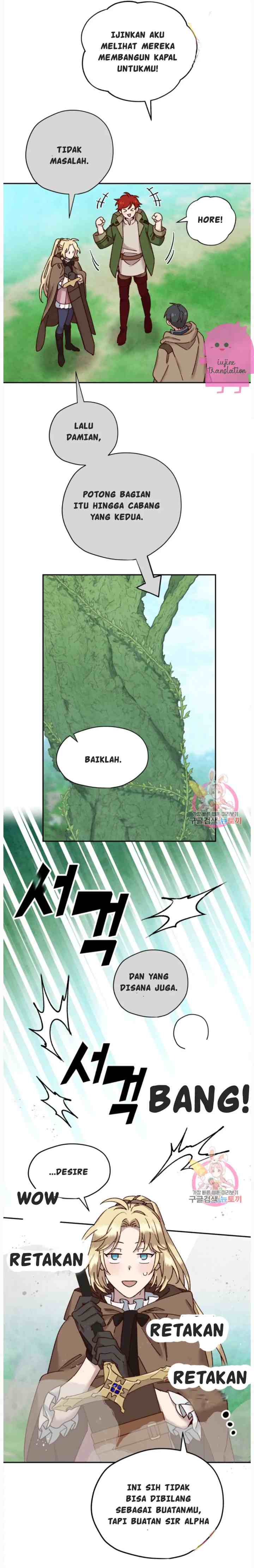 Guhaejuseyo Gongjunim chapter 28 halaman 6