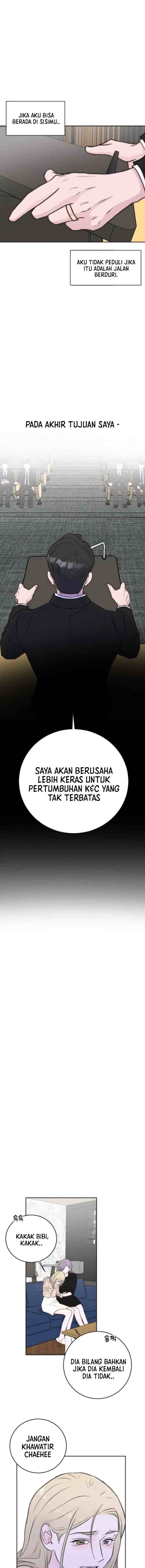 In-House Marriage After Breakup chapter 58 halaman 13