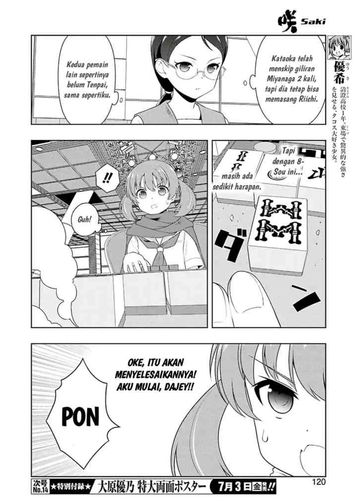 Saki chapter 218 halaman 6