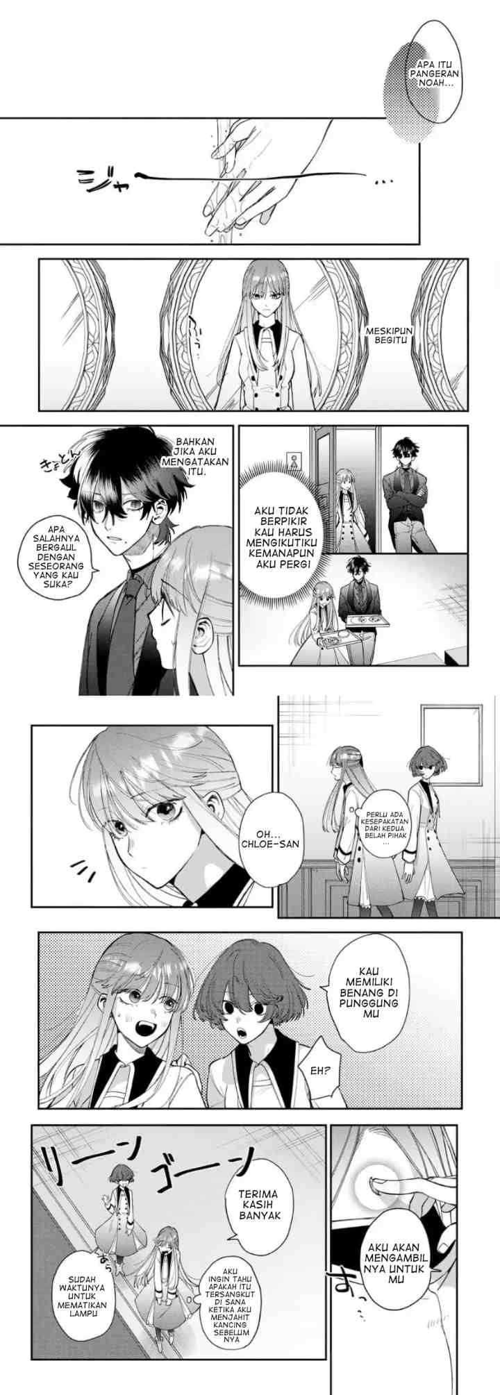 When You Reincarnated As A Villain NPC Girl And Be Loved By The Strongest Prince Who Wasn't A Target chapter 2 halaman 10
