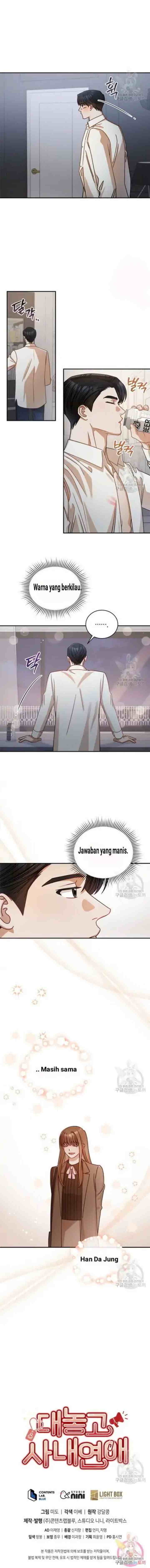I Confessed To The Boss chapter 17 halaman 13