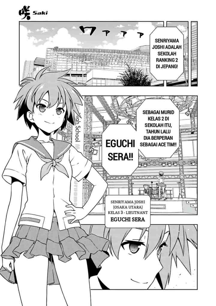 Saki chapter 174 halaman 4