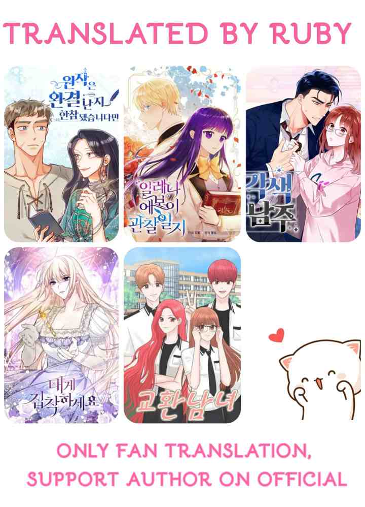 Exchange Male and Female chapter 16 halaman 17