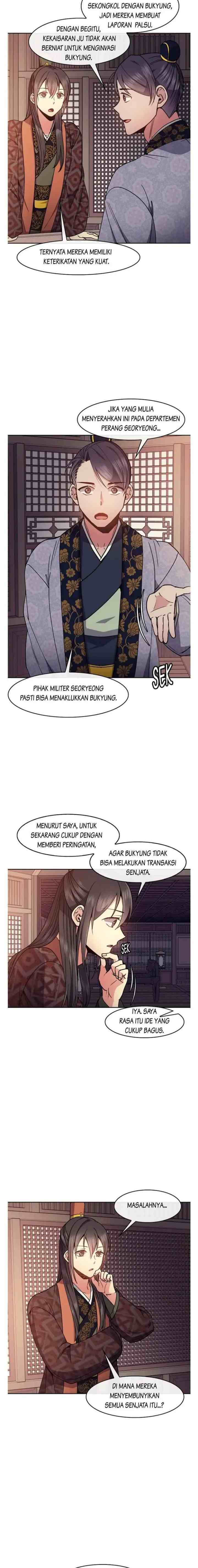Queen's Revenge chapter 51 halaman 13