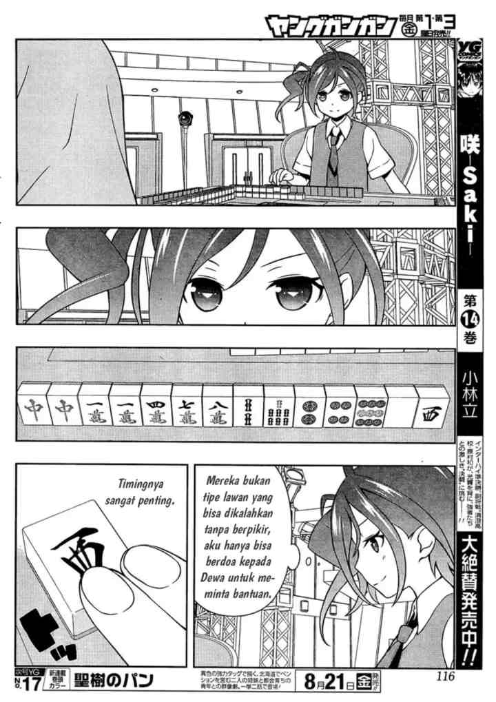 Saki chapter 146 halaman 6