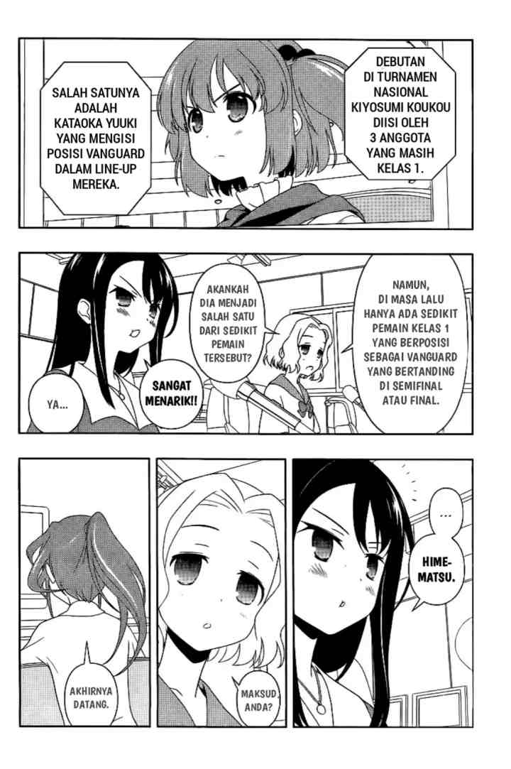 Saki chapter 110 halaman 7