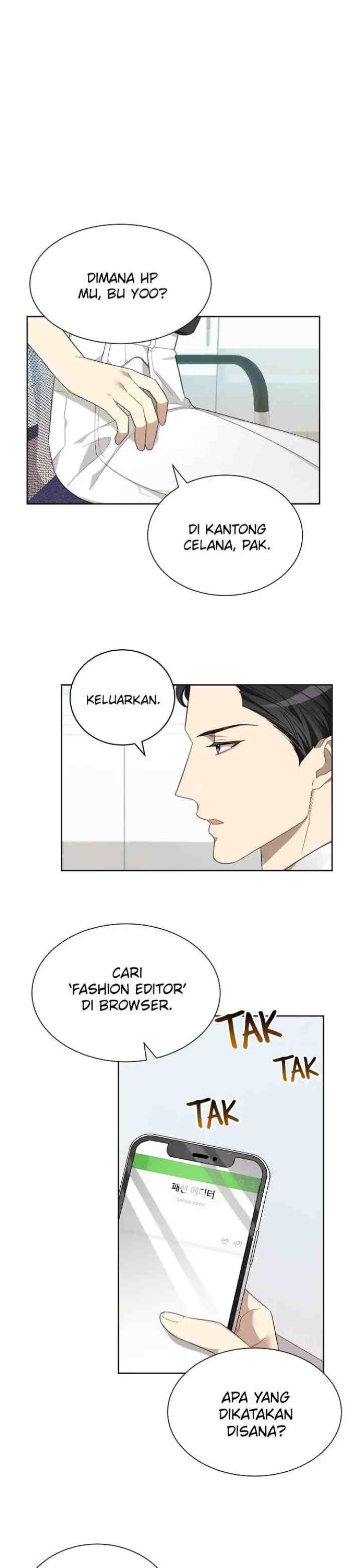THE Runway chapter 2 halaman 7