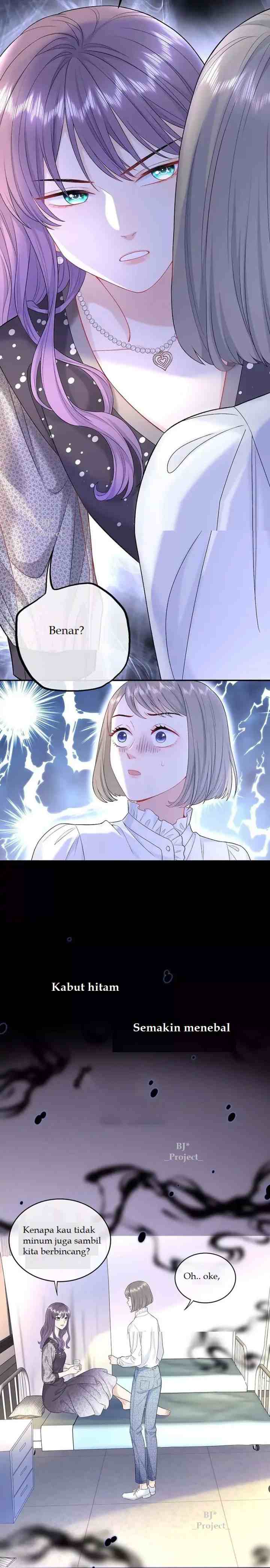 I Know What You Think chapter 4 halaman 7
