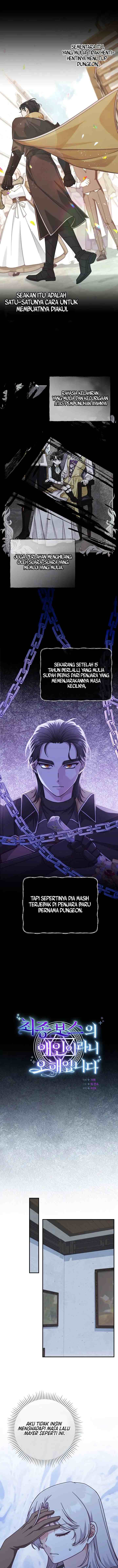 I'm Not the Final Boss' Lover chapter 31 halaman 6