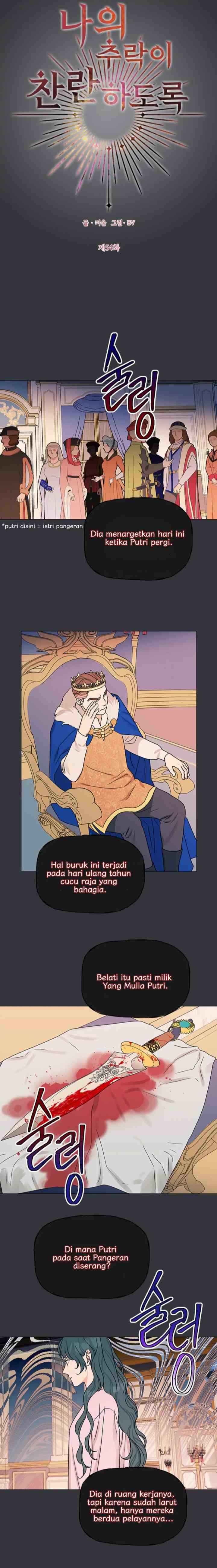My Dazzling Downfall chapter 54 halaman 6