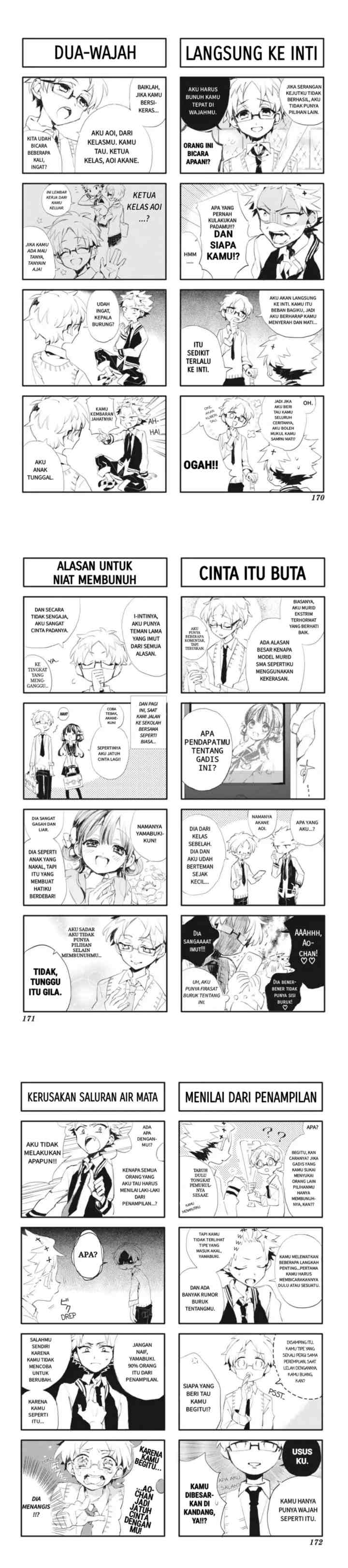 Jibaku Shounen Hanako-kun chapter 25 halaman 14