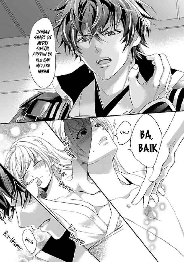 Individualistic Love chapter 4 halaman 16